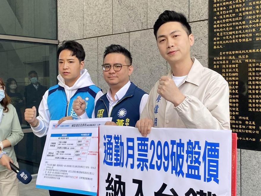 賴清德10億爛攤恐全民買單？　台中「黃金鐵三角」發出怒吼