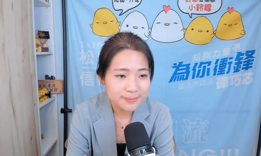 徐巧芯曝BNT採購內幕！　爆料郭台銘寫信承諾小英「不選總統」