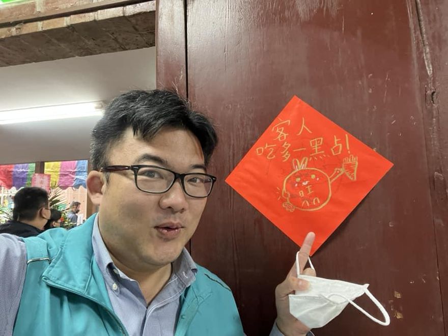 楊家俍退選！自爆一篇胡鬧短文留前科　網看判決書「2字」傻眼：難怪被抓