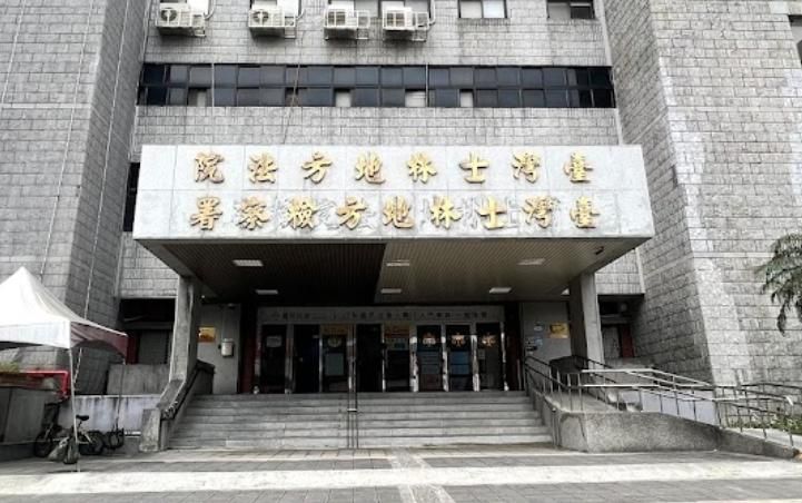 快訊/21位受害女子拒絕和解！士檢「偷拍狼」書記官遭裁定羈押禁見