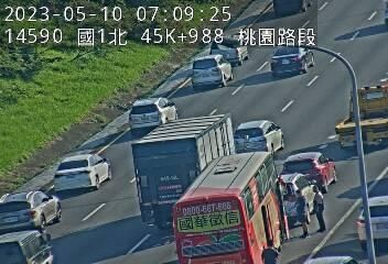 快訊/通勤上班族小心！國道1號桃園路段「3車追撞」