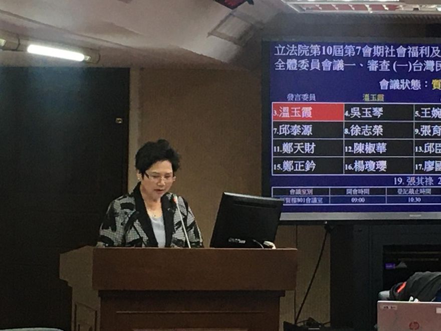 將放寬日本草莓農藥標準？　藍委：不該愧對「衛生福利部」這個名字
