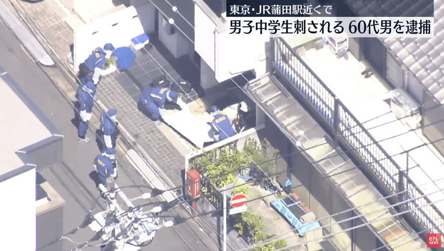 影/東京JR蒲田站傳13歲國中男生遭刺傷　兇手當場被逮