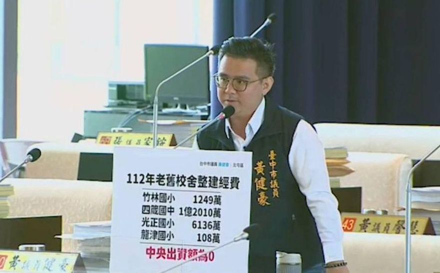 林靜儀割稻尾遭台中市速打臉　網友酸爆：被打臉的頻率，快要趕不上發文速度
