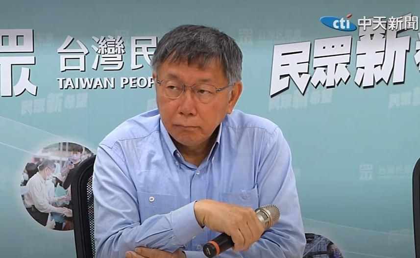 擋BNT關鍵郵件曝光　柯文哲質疑：政府在監聽我們？