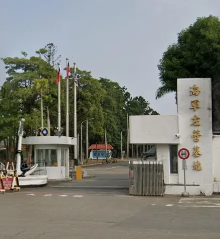 悔過書被退件　海軍新兵不服管教竟拿滅火器K班長