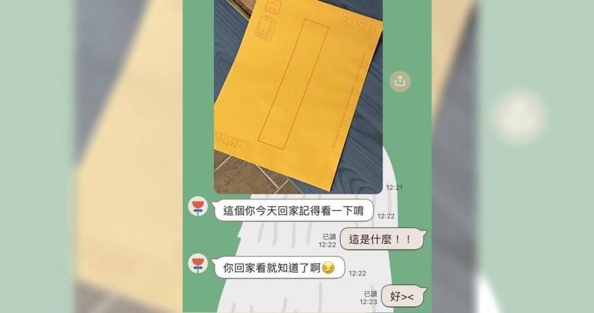 男友送神秘信封求婚「想跟妳生健康寶寶」　她一看這「預約單」：開心不起來