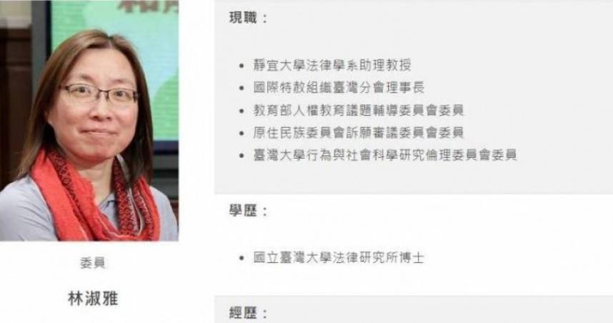 悲傷母親節！靜宜助理教授搭上死亡車廂　老母心碎哭喊「一命換一命」