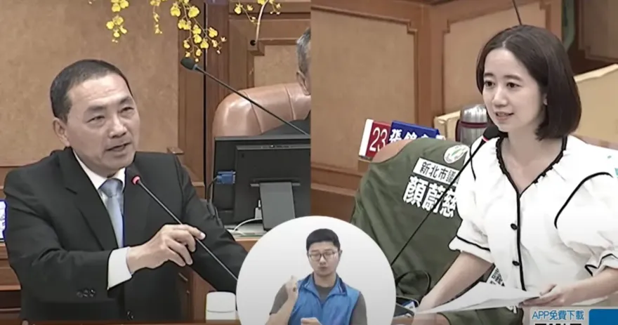 戴瑋姍「每日一造謠」又遭打臉！扯新北校園通APP　市府火速反擊