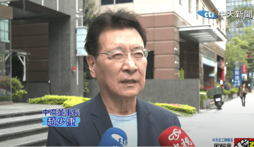 盤點侯友宜優勢　趙少康稱：掌握「12字原則」就能下架民進黨