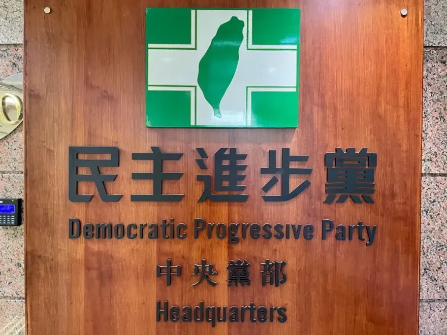 性騷擾連環爆重創綠營選情？媒體人曝內幕：他們不太怕