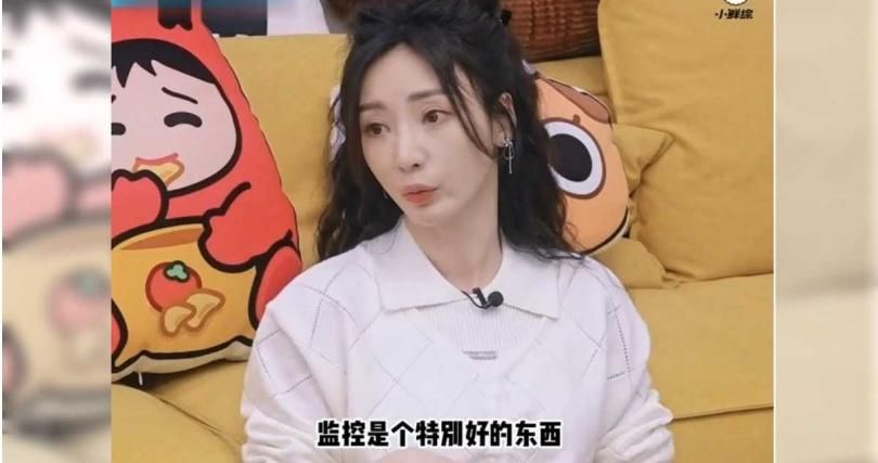 柳岩被入室搶劫！2男闖家中嚇得她完全配合：隨時會被滅口