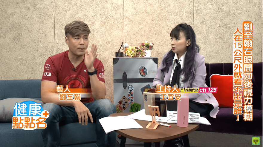快訊/資深藝人劉尚謙罹「青光眼」未按時點藥左眼視力受損　險失明