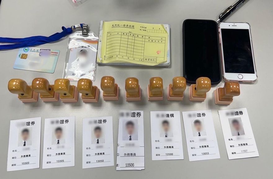 影/設計師慘遭「設計」！他被Youtube投資廣告吸引　慘被詐千萬警逮3嫌