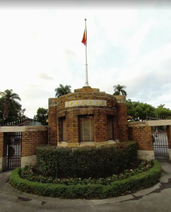 台大「國際政經學院」二闖校務會議！111票壓倒性通過　校長：將設工作小組