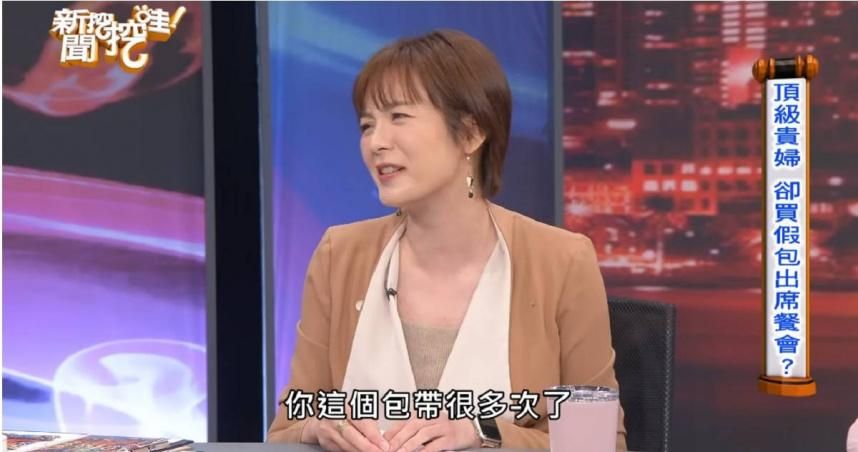 名媛為何狂買名牌包？她揭「貴婦圈酸爆經典名句」：壓力超大
