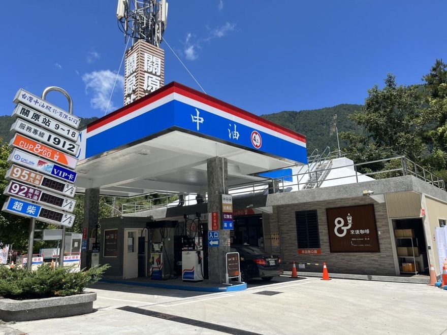有望調降！國際油價下跌　汽柴油下週估「降2角」