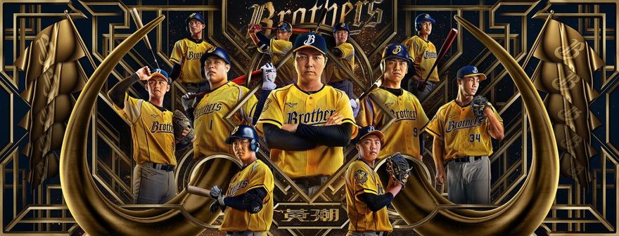 助下恰上！中信兄弟更新洲際球場主視覺　掛布C位忙換人