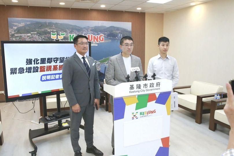正妹外出遇襲又監視器壞掉　基隆撥1200萬補助里鄰申設