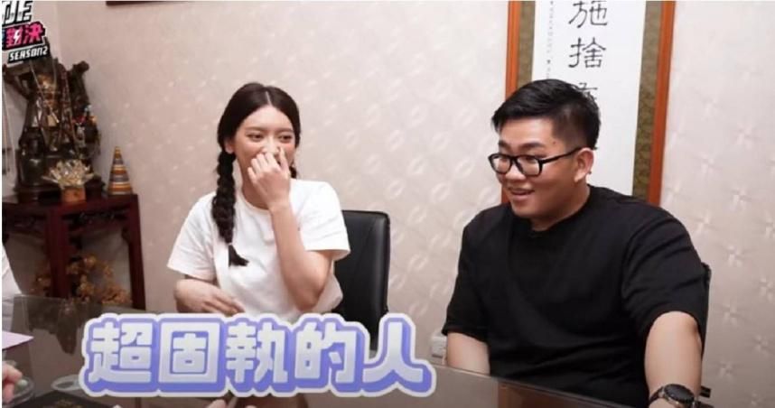 影/劉芒人設翻車！被挖2算命老師曾提「1缺點」勸改進...網驚：大預言家