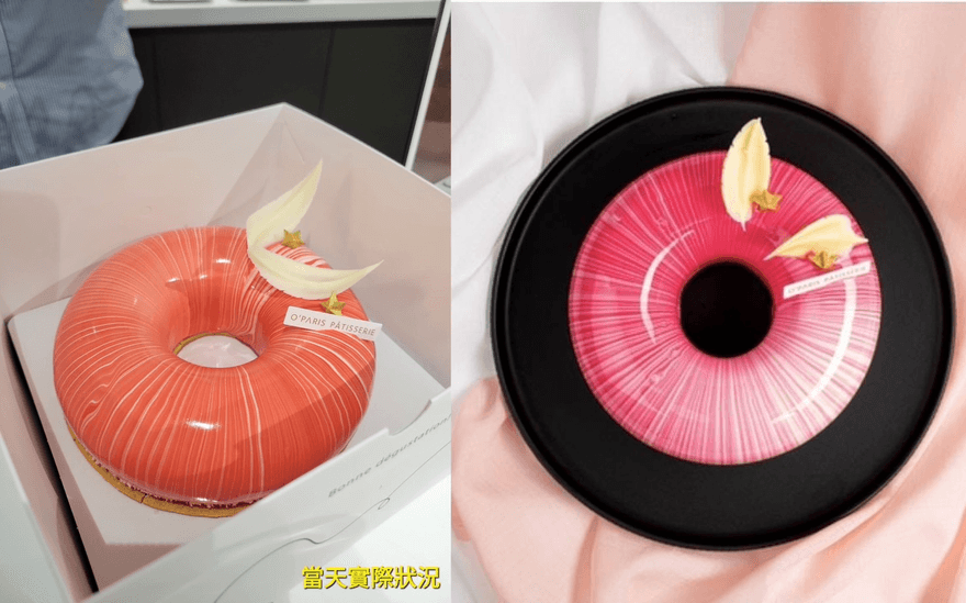 夢幻蛋糕「粉紅色」變「鮭魚色」民眾氣炸買到糕王！　店家道歉了