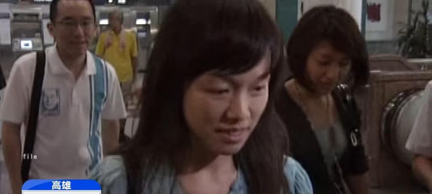 黃睿靚洗錢案「繳100萬換緩刑」！北檢通知公庫帳號