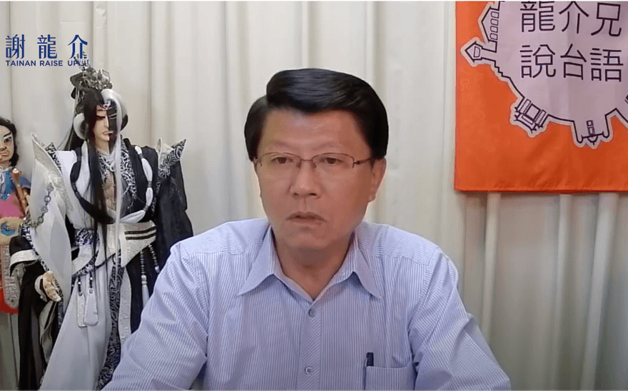 郭台銘又要分裂藍營？謝龍介鐵口直斷「郭侯之爭大結局」