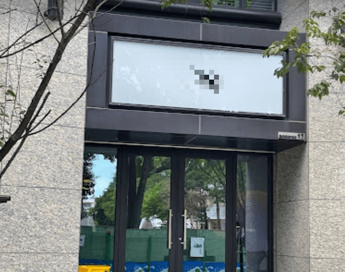 咖啡廳不爽被留1星評…公審女客連發限動！老闆慘遭起底　急關臉書出國了
