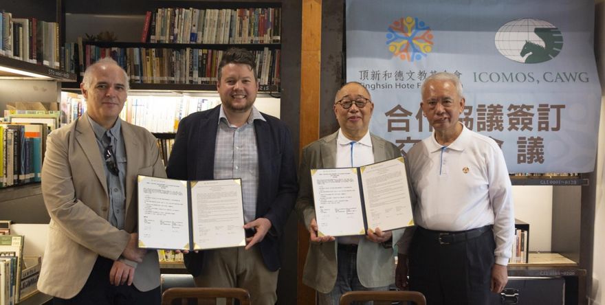 響應全球氣候行動　頂新和德與ICOMOS攜手守護文化資產