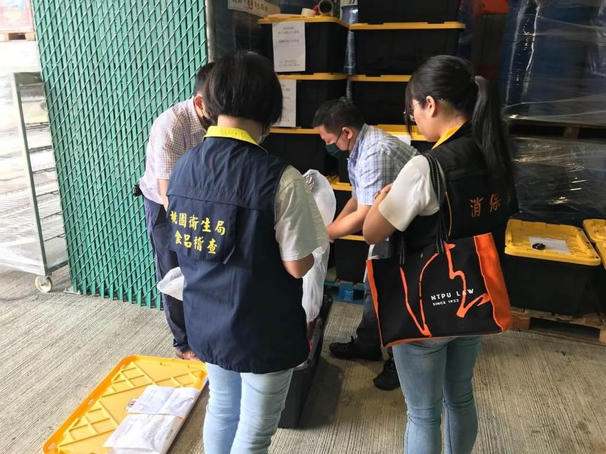 好市多冷凍草莓有毒　桃市衛生局急發162通簡訊全數下架銷毀