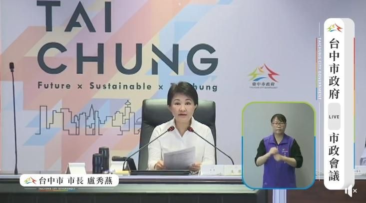 盧秀燕這樣回應「侯盧配」：「媽媽」會留在家裡