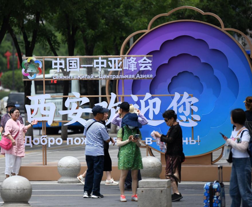 與G7峰會互別苗頭？大陸-中亞峰會今登場　建交以來首次實體舉行