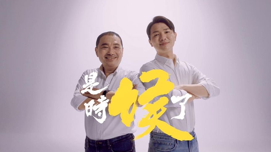 綠轟侯友宜是「落跑市長」　藍議員反嗆：賴清德才是佼佼者
