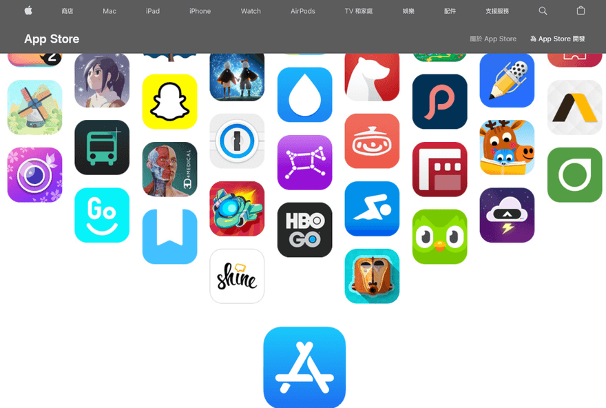 蘋果App Store打詐　去年阻止逾616億元詐欺交易