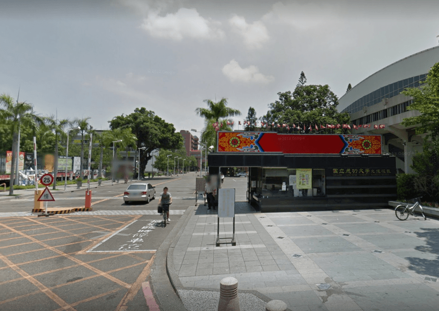 快訊/成大也接獲炸彈恐嚇信！揚言校園引爆 警方緊急動員搜查