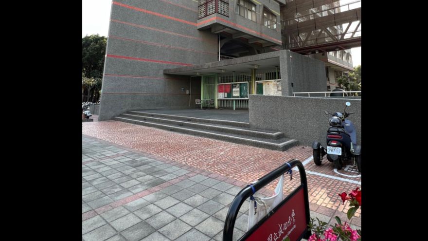 恐嚇連發！成功大學收到恐嚇信「放20顆遙控炸彈」在校園各處 警派人搜查結果出爐