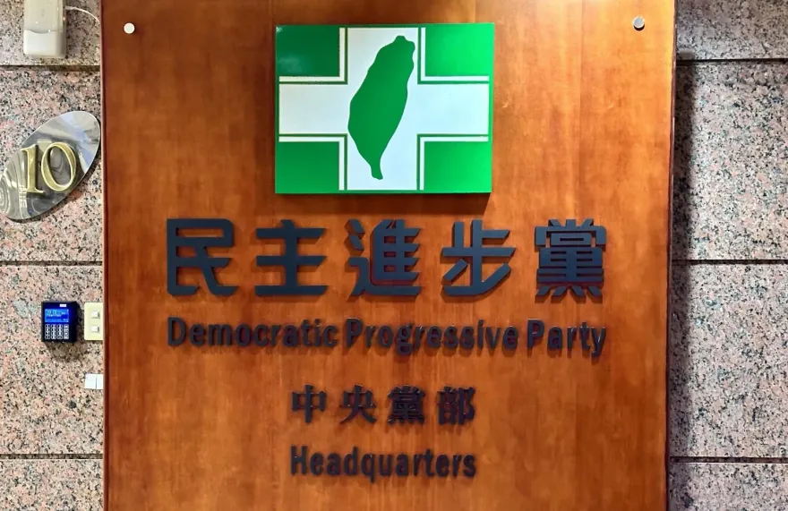 柯文哲有機會選上總統？親綠名嘴曝1現實狀況：民進黨民意炸彈將引爆
