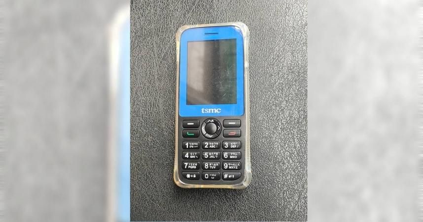 路上撿到寶！　內行曝「tsmc手機」功用：沒領回就完蛋了