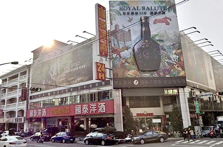 法律攻防戰開打！國泰洋酒與47間酒店勾結逃漏稅案　業者辯店內沒有「女陪侍」編制