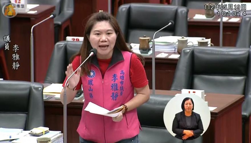 慶安生技捲款還申請破產恐釀缺藥漲價　高市議員要求市府介入協助受害藥局求償