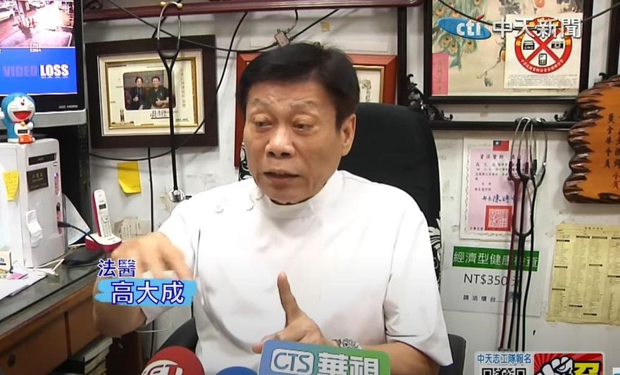 影/5億高中生從10F墜地「頭顱竟沒破」　高大成：恐先打死再丟棄