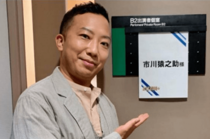 市川猿之助「留遺書給演員密友」內容曝光！父母離奇身亡...將解剖查死因