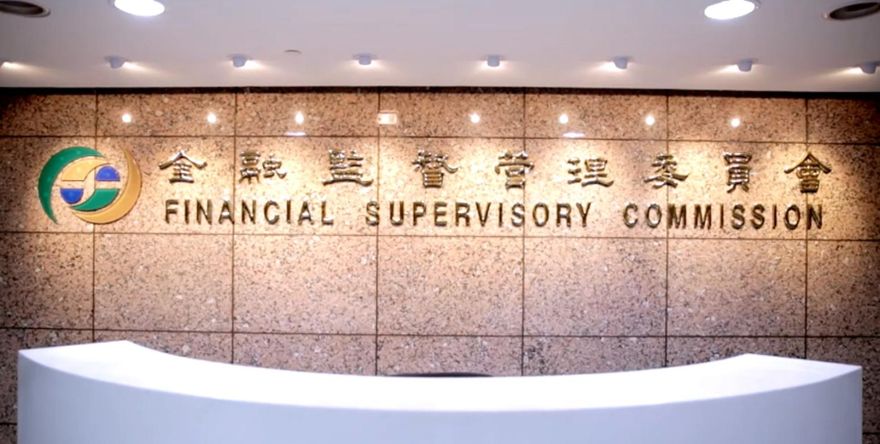 新台幣狂升7%！金管會出手救援　壽險業3大措施一次看