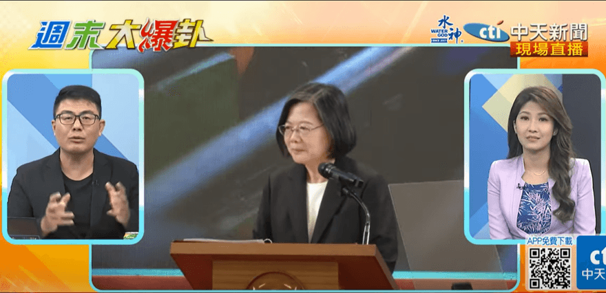 影/「您是大小姐？」蔡英文主動硬拗BNT　他：心裡有鬼對號入座