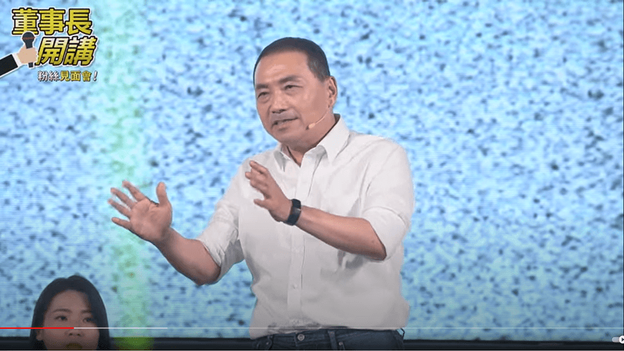 影/侯友宜直攻民進黨神主牌！拆穿綠操弄「愛台灣催仇恨選票」真相　總統競選首場見面會嗨翻