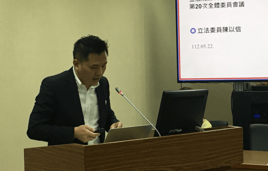 台灣因2758決議文無法參加WHA？　陳以信：2016年用「這招」就進得去