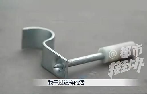 影/「5公分鐵釘穿腦」！水電工被釘槍射中不治　公司：個人施工不慎觸發