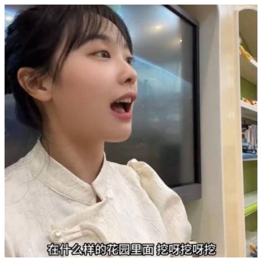 「挖呀挖老師」520同框網紅局長推廣旅遊　酸民：帶貨試水溫