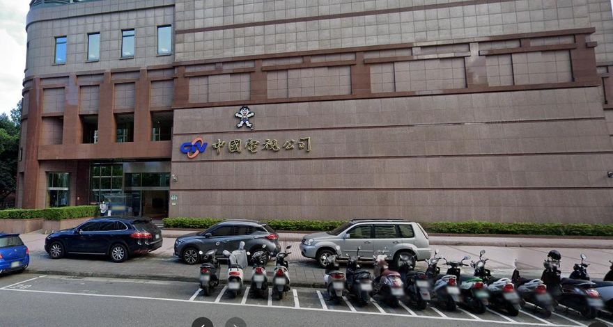 NCC再敗！限制中視股東持股「威脅關台」　法院打臉「逾越法律授權」
