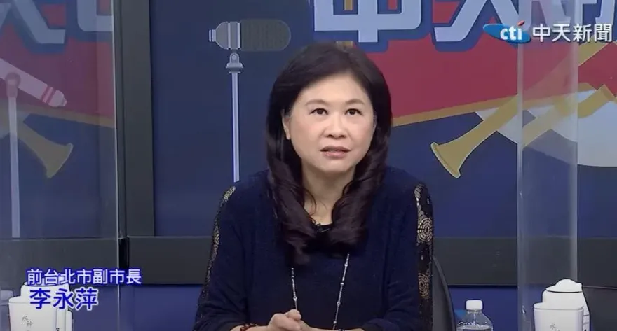 管碧玲擅改專案標題引藍委怒！李永萍揭背後「不良動機」　喊話國民黨別上當